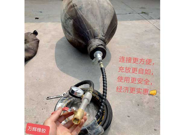 高压气囊 (7)