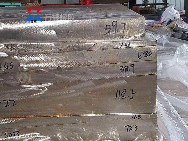 支座调平钢板