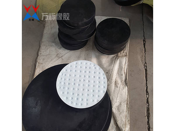 橡胶支座四氟板式