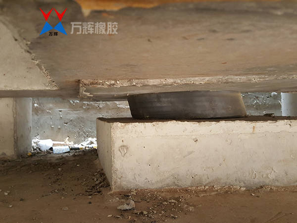 支座压偏2