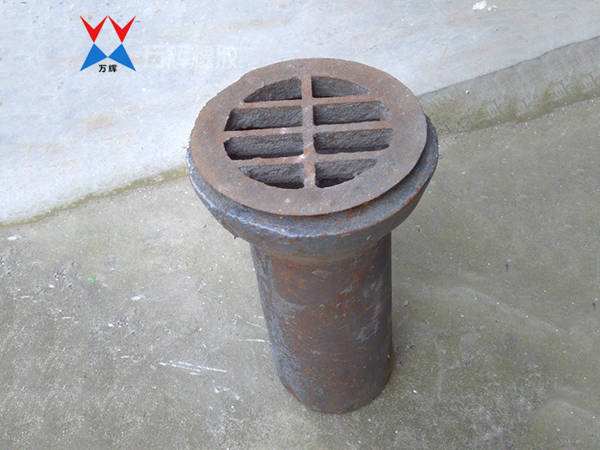 泄水圆管