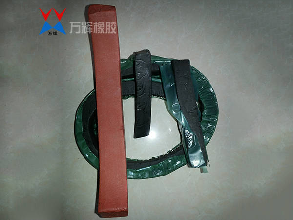 橡胶止水条